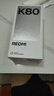 小米REDMI K80 國家補(bǔ)貼 第三代驍龍8 6550mAh大電池 玄夜黑 12+256 紅米5G手機(jī) 曬單實(shí)拍圖