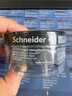 施耐德（Schneider）鋼筆墨囊墨水膽非碳素不堵筆德國進口歐標鋼筆適用30支瓶裝 黑色6701 曬單實拍圖
