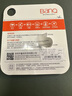 banq 128GB TF（MicroSD）存儲(chǔ)卡 A1 U3 V30 4K 適用于小米監(jiān)控?cái)z像頭專用卡&行車記錄儀內(nèi)存卡高速 曬單實(shí)拍圖