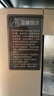 摩飛電器（Morphyrichards）電熱水壺 電熱水瓶燒水壺 家用3L臺式恒溫水壺直飲水機 嬰兒調奶可拆卸內膽沖奶泡奶機MR6073 曬單實(shí)拍圖