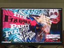 飛利浦EVNIA 27英寸2K原生300Hz 硬件低藍光 HVABLACK高對比 HDR400 電競游戲顯示器 國家補貼27M2N5500Y 曬單實(shí)拍圖