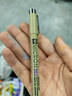櫻花（SAKURA）針管筆勾線筆 08號黑色0.50mm 日本進口防水繪圖筆水筆學生兒童美術繪畫手繪漫畫動漫設計 曬單實拍圖
