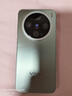 vivo X系列 vivo X100/X100 pro /X200  二手手機 顏色查看質(zhì)檢報告 vivo X200 Pro mini 曬單實(shí)拍圖