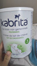 佳貝艾特（KABRITA）嬰幼兒寶寶羊奶粉荷蘭版金裝3段800g12-36個(gè)月 DHA+A2 曬單實(shí)拍圖