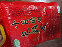 十月稻田 長(cháng)粒香大米 20斤（東北大米 香米 10公斤） 曬單實(shí)拍圖