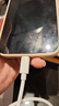 倍思蘋果數(shù)據(jù)線PD30/20W快充線Type-c to lightning充電線適用iPhone14/13Pro Max/12/11手機車載1.5米 曬單實拍圖
