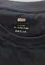 京東京造【10A抗菌】t恤男短袖t恤秋季女款白小T蘇超打底衫 黑色 XXL 曬單實(shí)拍圖