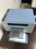 惠普（HP）M232dw 自動雙面無線激光黑白打印機(jī) 學(xué)生家用一體機(jī) 高速高效（低成本 體積?。?躍系列） 曬單實拍圖