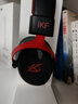 iKF V11 Max四模游戲耳機(jī)頭戴式無(wú)線電競(jìng)7.1聲場(chǎng)藍(lán)牙有線FPS專用驅(qū)動(dòng)三角洲無(wú)畏契約聽(tīng)聲辨位 黑紅色 曬單實(shí)拍圖