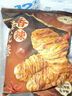 一旬一味椒鹽&香辣烤花卷340g/4個(gè)*4袋 空氣炸鍋 燒烤食材 早餐宵夜下午茶 曬單實(shí)拍圖