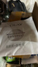 玉蘭油（OLAY)官方旗艦正品抗糖小白瓶面膜美白淡斑保濕減黃生日禮物送女友 【囤貨】小白瓶面膜20片 曬單實(shí)拍圖