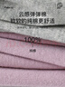 貓人少女秋衣秋褲套裝初高中學(xué)生青少年保暖內(nèi)衣女大童純棉毛衫 紫M 曬單實(shí)拍圖
