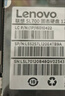 聯(lián)想（Lenovo) 1TB SSD固態(tài)硬盤(pán) SATA3.0 SL700閃電鯊系列 臺式機/筆記本通用 曬單實(shí)拍圖