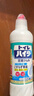 花王（KAO）馬桶清潔劑500ml 進(jìn)口潔廁靈廁所清洗液強(qiáng)力除臭去污垢去尿堿黃漬 曬單實(shí)拍圖