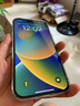圖拉斯【久用不發(fā)黃】 適用蘋果14pro手機(jī)殼iphone14pro保護(hù)套超薄透明防摔磁吸男女款 【美過裸機(jī)】不黃原材+裸機(jī)手感+超強(qiáng)防爆 曬單實(shí)拍圖