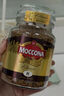 摩可納（Moccona）經(jīng)典8號凍干速溶黑咖啡100g瓶裝 深度烘焙進(jìn)口拿鐵美式冷萃0脂0糖 曬單實(shí)拍圖