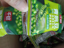 零趣青豌豆500g小包裝懷舊辦公室休閑零食品堅(jiān)果炒貨多口味【新】 青豌豆整箱500g 曬單實(shí)拍圖