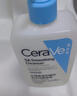 適樂膚（CeraVe）水楊酸潔面啫喱473ml 去角質(zhì)黑頭清潔毛孔【臨期清倉】 曬單實拍圖