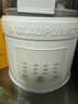 藍(lán)寶（BLAUPUNKT）破壁機(jī)家用豆?jié){機(jī)全自動(dòng)免煮2025新款靜低音破壁機(jī)小型榨汁機(jī)嬰兒米糊機(jī)磨粉機(jī)智頻變速 國家補(bǔ)貼 曬單實(shí)拍圖