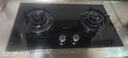 帥康（Sacon）燃?xì)庠蠲簹庠铍p灶家用 5.0KW灶具750mm大面板可調(diào)節(jié)免擴孔國補以舊換新嵌入式臺式JZY-3B811液化氣 曬單實拍圖