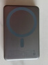 圖拉斯充電寶3C認(rèn)證【熱銷200W+丨頂配超薄】磁吸充電寶式適用蘋果大容量10000毫安快充可上飛機(jī)新國(guó)標(biāo) 【頂配新3c認(rèn)證】 1萬(wàn)毫安 深空灰 國(guó)家3C安全認(rèn)證丨可上飛機(jī)丨頂配超薄款 曬單實(shí)拍圖