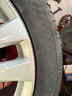德國馬牌德國馬牌輪胎 UltraContact UC7 255/40R19 100Y XL FR 奧迪A7 汽車(chē)輪胎 曬單實(shí)拍圖