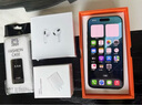 Apple【國行補(bǔ)貼】蘋果16Promax iPhone16Promax 蘋果16Pro 5G 手機(jī) 16Pro【白色鈦金屬】 256GB【原裝未使用+藍(lán)牙耳機(jī)+豪華大禮包】 曬單實(shí)拍圖