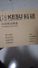 科碩（KESU）1TB 移動(dòng)硬盤大容量 雙盤備份 USB3.0 外接機(jī)械硬盤 海量存儲(chǔ) 手機(jī)連接 2.5英寸 曬單實(shí)拍圖