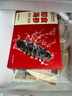 趙家 大連即食海參 海鮮水產(chǎn)底播刺參凈含量1斤（5-8只） 源頭直發(fā) 曬單實拍圖
