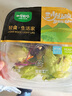 一號(hào)農(nóng)場(chǎng)活力蔬菜沙拉碗6種蔬菜開盒即食輕食健身代餐160g*3碗源頭直發(fā) 曬單實(shí)拍圖