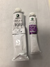 馬利(Marie's)油畫顏料單支170ml 鈦白 大容量美術(shù)生專用藝考美院專業(yè)油畫藝術(shù)考試推薦 速寫 馬克筆繪畫 曬單實拍圖