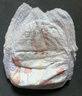 MOONY蘇菲尤妮佳Q薄萌羽慕怡小羊駝拉拉褲XL碼30片(12-17kg)超薄透氣 曬單實(shí)拍圖