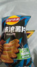 樂(lè )事（Lay's）薯片（黃瓜味+原味+紅燴味+魷魚(yú)味+雞翅味）400g 混合10包 曬單實(shí)拍圖