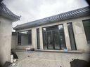 中式四合院屋頂瓦片板瓦底瓦仿古小青瓦徽派建筑裝飾立瓦滴水花檐 18*18*8 曬單實(shí)拍圖