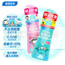 福鴿未來驅(qū)蚊噴霧驅(qū)蚊水驅(qū)蚊液防蚊預(yù)防基孔肯雅熱蜜桃香200ml+柑橘200ml 曬單實(shí)拍圖