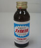 力保健1000mg?；撬峁δ茱嬃?緩解體力疲勞 調(diào)節(jié)血脂 加量款150ml*10瓶 曬單實(shí)拍圖