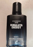 自然堂男士喜馬拉雅冰川保濕爽膚水120ml 補水清爽不粘膩【曹恩齊推薦】 曬單實(shí)拍圖