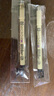 櫻花（SAKURA）針管筆勾線筆 02號(hào)黑色0.30mm 日本進(jìn)口防水繪圖筆水筆學(xué)生兒童美術(shù)繪畫手繪漫畫動(dòng)漫設(shè)計(jì) 曬單實(shí)拍圖