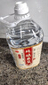 瀘龍【糧食酒 | 泡酒自飲】純糧食白酒散裝高粱酒桶裝白酒濃香型原漿 52度 5L 1桶 【五窖藏純釀原漿酒】 曬單實(shí)拍圖