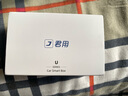 君用華為hicar盒子安卓車機(jī)carplay適用于比亞迪秦元宋漢唐海豹海豚 【UCA3】華為蘋果二合一 曬單實拍圖