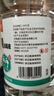 75度醫(yī)用酒精消毒液酒精75醫(yī)用酒精噴霧乙醇酒精噴壺500ml帶噴頭 藥房同款【醫(yī)用級酒精】500ml*1瓶+噴頭1個 曬單實拍圖