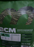 BCM頭茬烘干提摩西草 精選提草段兔草荷蘭豬龍貓牧草兔子草兔糧500g 曬單實拍圖
