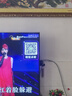音創(chuàng) Q20 智能語音點歌機 家庭K歌 高清雙系統(tǒng)家用KTV卡拉OK點唱一體機 曬單實拍圖