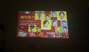 小明Q5 Neo 云臺投影儀家用便攜 真1080P超高清家庭影院一體機(jī)游戲投影機(jī)（300流明  已接入米家） 曬單實(shí)拍圖