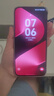 HUAWEI Pura 80 12GB+512GB 絲絨黑 絲絨直屏 紅楓原色影像 全新鴻蒙AI 華為鴻蒙智能手機(jī) 曬單實(shí)拍圖