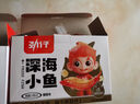 勁仔 小魚(yú)仔零食小魚(yú)干香辣味 300g/盒 20包 曬單實(shí)拍圖