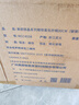 美廚（maxcook）炒鍋鐵鍋 帶蓋30cm無(wú)涂層精鐵炒菜鍋氮化 燃?xì)怆姶艩t通用MCC4558 曬單實(shí)拍圖