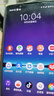 索尼（SONY）Xperia1 IV 索尼X1 第四代 120Hz OLED全面屏 庫存 5G智能手機 黑色 港版 12GB+256GB 曬單實(shí)拍圖