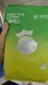 YEEHOO小綠褲英氏童用品集團旗下MAX超薄拉拉褲3XL碼23片超薄透氣干爽 曬單實(shí)拍圖