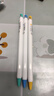 得力(deli)2.0mm啟學(xué)自動(dòng)鉛筆趣味六角筆桿 兒童學(xué)生文具練字不斷芯 3支筆混色筆桿 SH164-3 曬單實(shí)拍圖